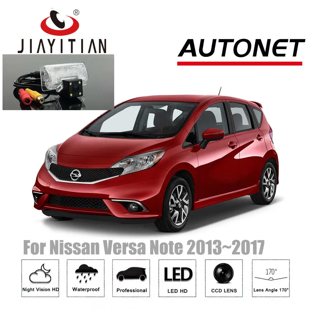Задняя камера JIAYITIAN для Nissan Note E12 Versa 2012 ~ 2018 заднего вида/ночного | Отзывы и видеообзор