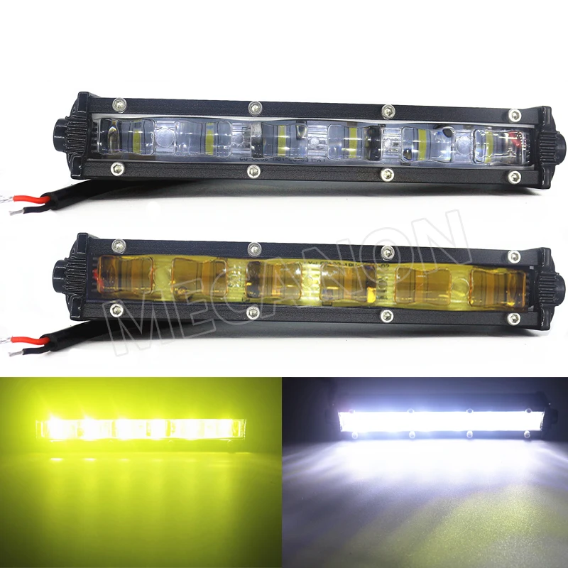 长条6灯-方形-白黄-水印