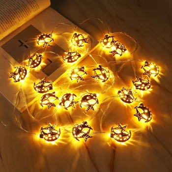 

20LED Ramadan LED String Light Muslim Islamic Eid Mubarak LED Holiday String Light for Bedroom Living Room Home Decor