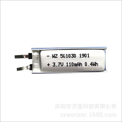 90 mAh 420834 батарея 401030 Bluetooth гарнитура Автоспуск цифровой продукт батарея
