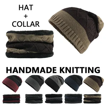 

Unisex Thick Winter Beanie Hat Scarf Set Knit Plus Hat Thick Knit Warm Cap reusable face-mask Fashion Mouth Face Scarf
