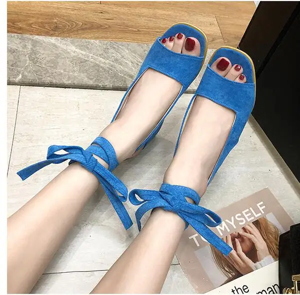 QQ截图20200519092753