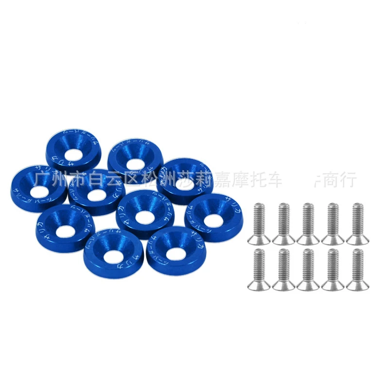 12544851488_826527398