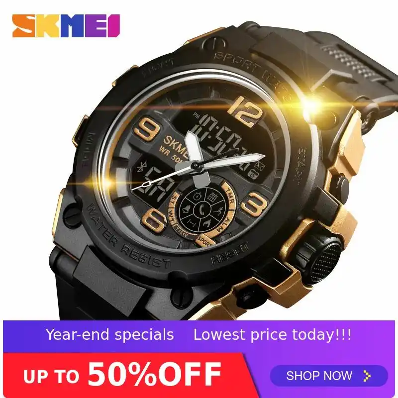 skmei 1517