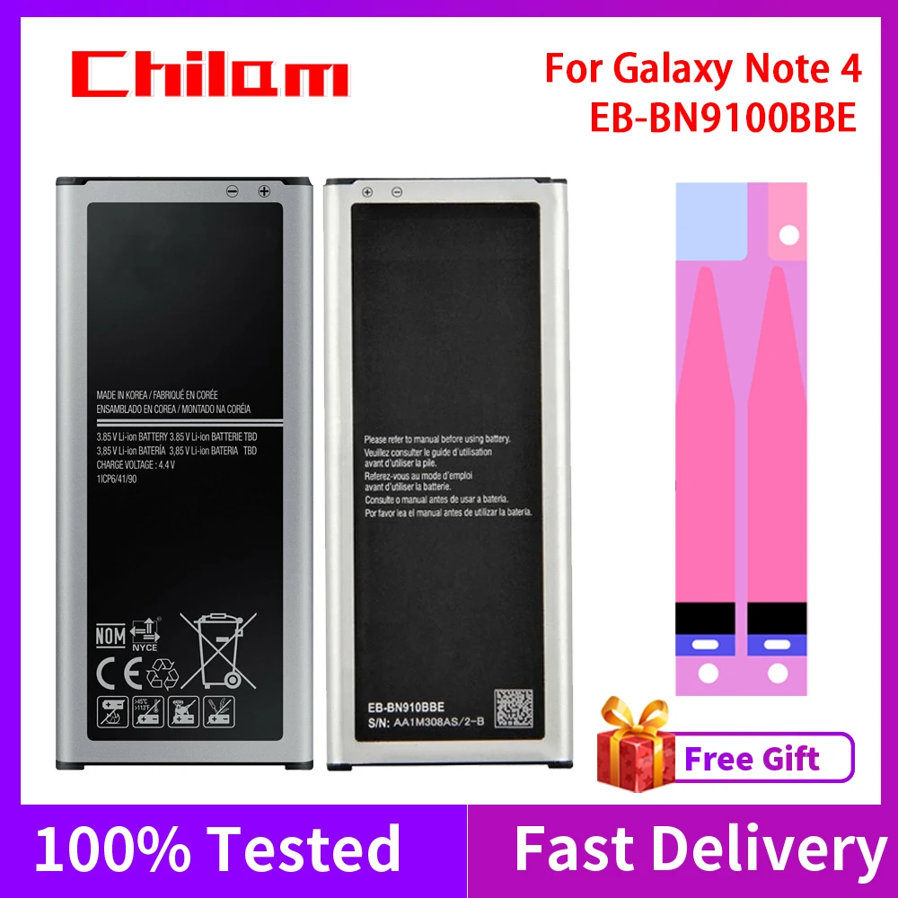 Оригинальное качество батарея для телефона Samsung Galaxy NOTE 4 N9100 N9106W N9108V N9109V с NFC 3000 мАч