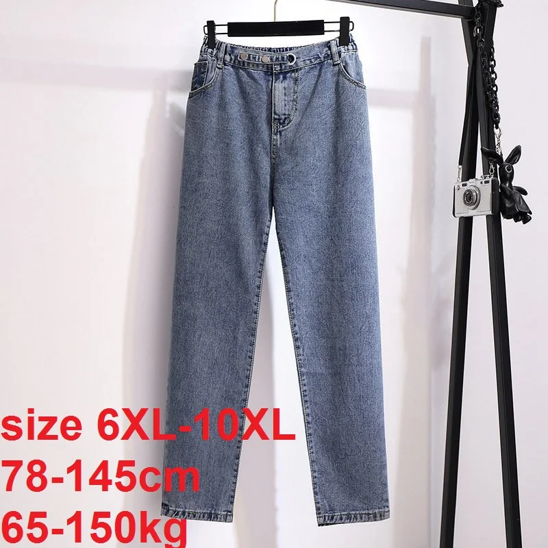Women Summer Jeans Plus Size 8XL 9XL 10XL Loose Casual Mom Jeans Pants Boyfriends Streetwear Denim Pants Trousers Hole Jeans Women Summer Jeans Plus Size 8XL 9XL 10XL Loose Casual Mom Jeans Pants Boyfriends Streetwear Denim Pants Trousers Hole Jeans