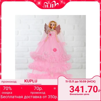 

Doll on a stand "Princess", with wings, pink dress