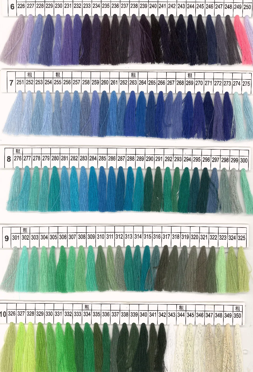 6-10 2019-12-01 19-10-19