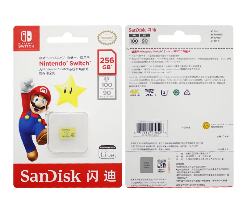 SanDisk Nintendo Switch Memory Card  256GB 128GB 100MB/s Micro SD Card 4K Ultra HD UHS-1 Flash Card Memory Microsd TF/SD Card