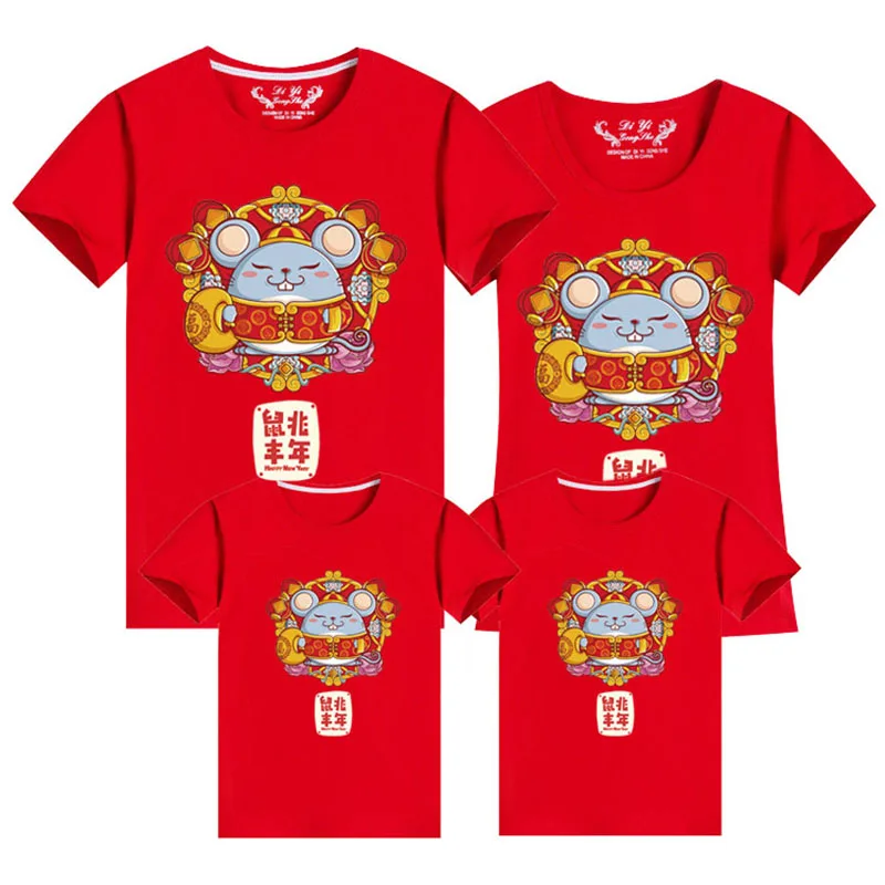 

Family Matching Clothes 2020 New Year Summer Print T-shirt Mommy and Daughter Father and Son Clothes Family Look