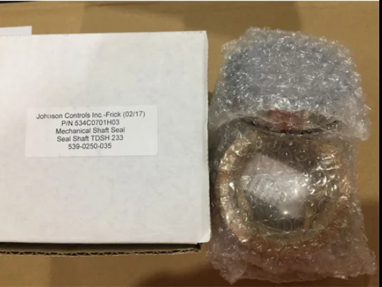 534C0701H03 уплотнение вала