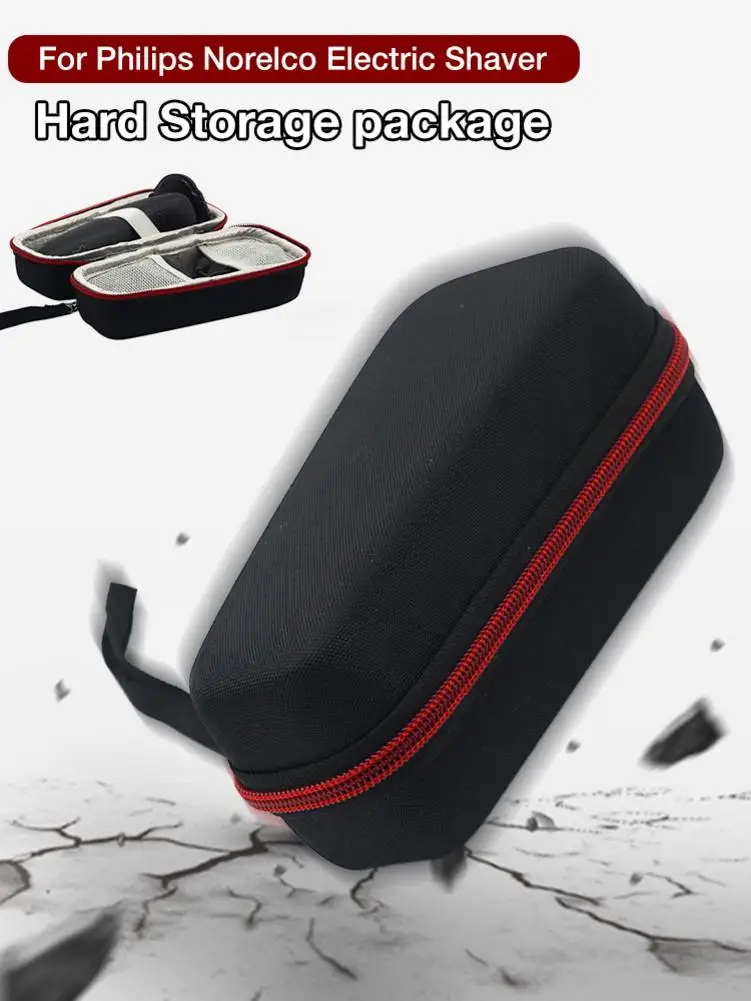 Переносной чехол для Philips Norelco электробритва чехол TPU Мягкий силиконовый чехол S5095 S5091 S5090 S5082 S5079 S5078