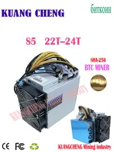 BTC ASIC BCH velho usado s5 25T 22T- 23TSHA256 antminer mineiro Melhor do que A1 S9 t17 s7 S9K M20S M21S S19 S17E
