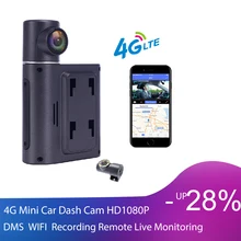 

Hidv 4G Mini Car Dash Cam HD1080P GPS DMS WIFI Dual Channel Recording Remote Live Monitoring