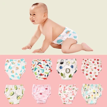 reusable nappies for sale