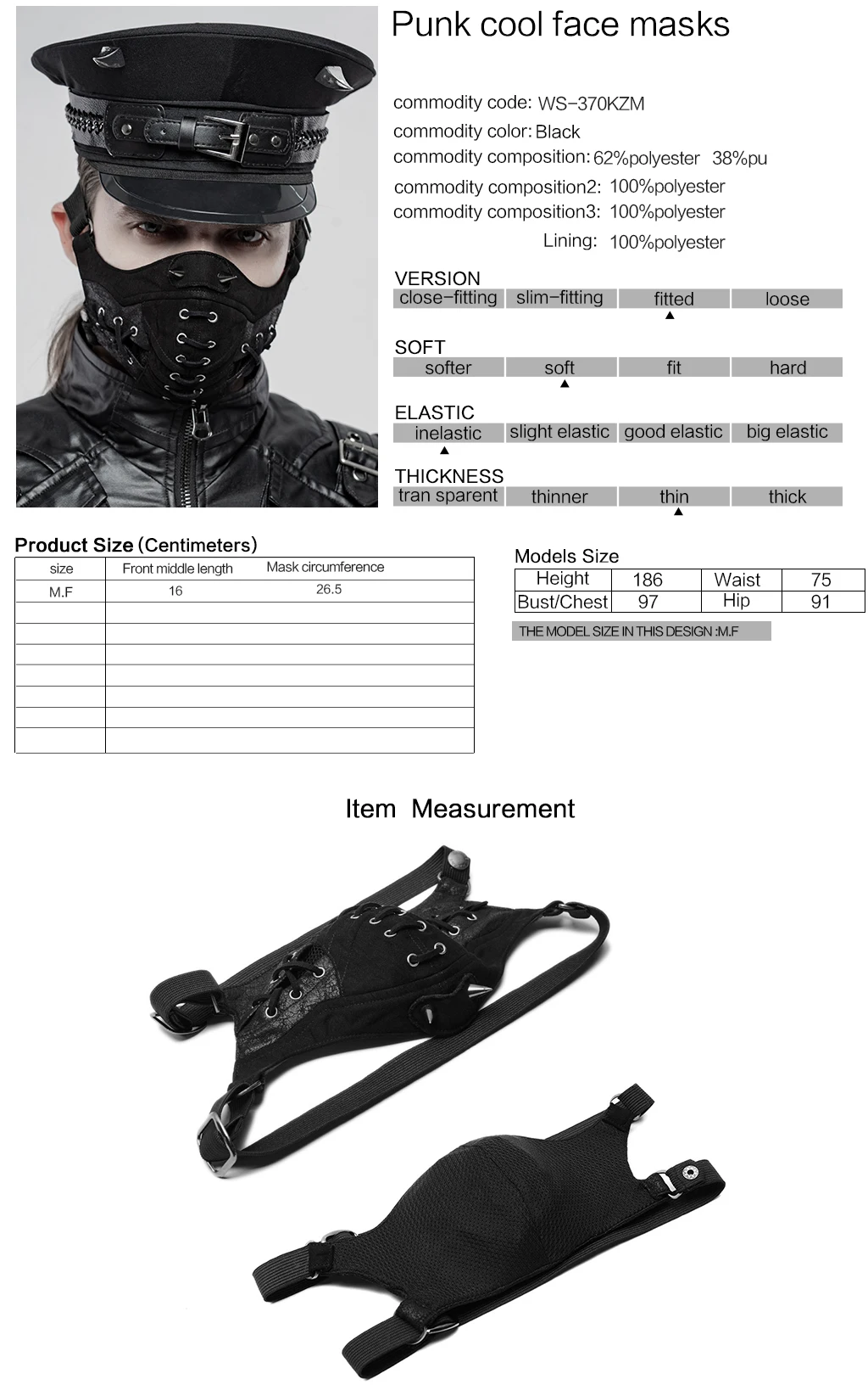 PUNKRAVE Men's Punk Handsome Cool Face Mask Steampunk Mesh Breathable Adjustable Earhook Cosplay Halloween Masks