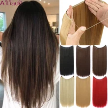AILIADE 22 дюйма длинные прямые коричневые с высокой температурой волокна синтетические волосы для наращивания секретная Рыбная линия невидимая Накладка для волос