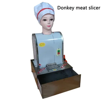

NEW Commercial meat slicer Multi-function pork/beef/mutton cutting machine Electric slicer for hotel/restaurant/canteen 220V 1pc