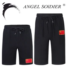 Мужские летние армейские грузовые тактические брюки хлопчатобумажные шорты военные уличные повседневные многокарманные комбинезоны с пятью точками