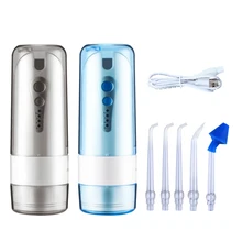 4 режима Стоматологический Ирригатор для полости рта USB Перезаряжаемый Электрический ирригатор для полости рта водный Стоматологический Ирригатор для чистки зубов