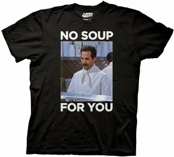 

Seinfeld No Soup For You Adult Black T-shirt