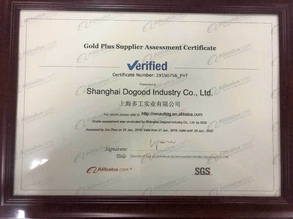 Hc965b4d3b7ea4aea81f8c2e62c8f7a55s