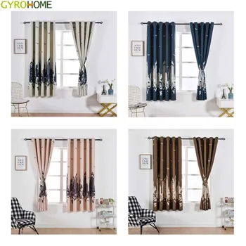 

2.1m Skyscraper Printed Blackout Curtains for Living Dining Room Bedroom
