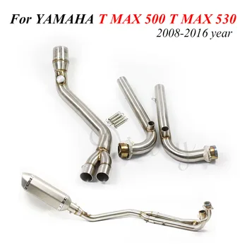 

Motorcycle Slip-On Front System Link Exhaust Escape Moto Pipe For Yamaha Tmax 500 530 TMAX530 TMAX500 T max530 max500 2008-2016