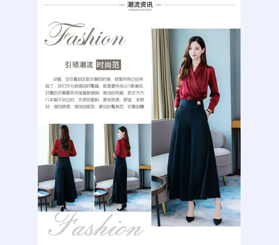 QQ截图20190728141905