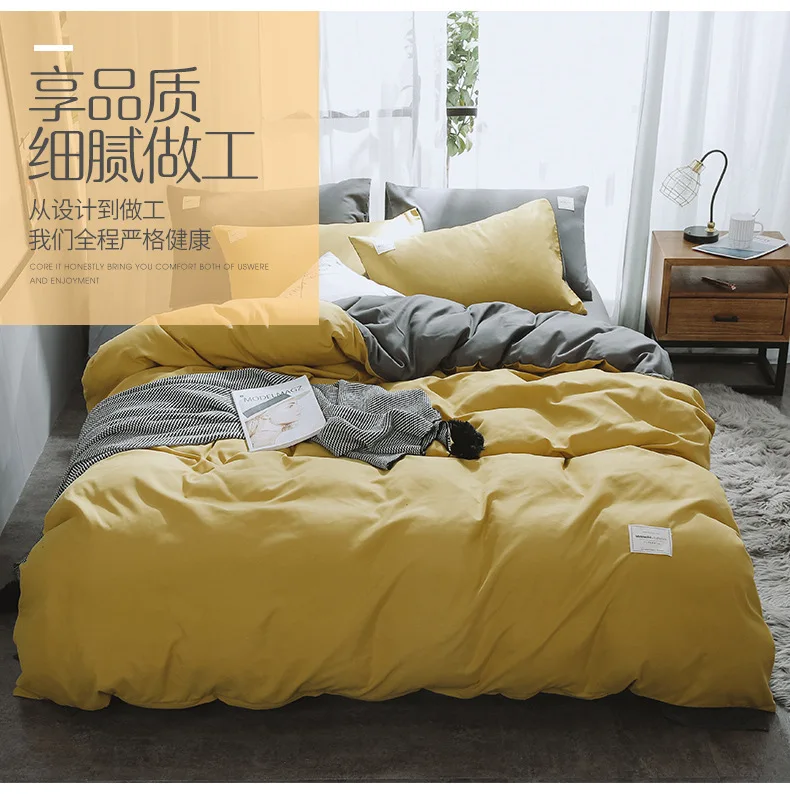 European Bedding Set White Grey Warm Comfort Quilt Brushed Fabric Simplicity Solid Color 4pcs King Queen Size  Autumn & Winter