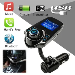 Lecteur de musique MP3, Bluetooth 2021, récepteur FM transmetteur, double USB, chargeur QC3.0, disque U/carte TF, musique sans perte, 5.0 