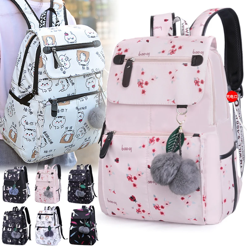 flower pattern backpack