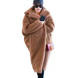 Зимнее длинное пальто из овечьей шерсти, смешанное шерстяное утепленное теплое женское пальто с длинным рукавом, верхняя одежда, Женское