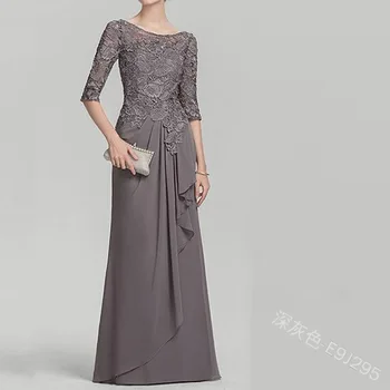 

WEPBEL Slim O Neck Casual Women Lace Floral Dress Half Sleeve Fashion Ladies Office Sexy Formal Long Maxi Dresses