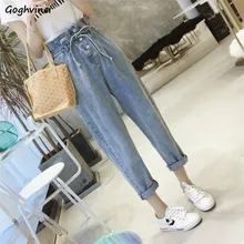 Джинсы женские в Корейском стиле Ulzzang высокого качества джинсовые свободные универсальные Простые Модные женские брюки s шикарные повседневные уличные мягкие