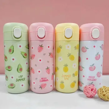 

Hipster Fruit Printed Peas Insulated Cup Fashion Women's Simple Bounce Cover Drinking Water Cup Students Gift Cup