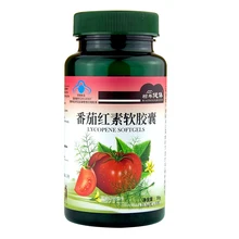 Lycopene Cure Prostatitis Capsules,Improve Sexual Function,Increase Erection Improve Sperm Vitality & Strong Muscle 1 bottle tomato extract lycopene softgel capsule protect prostate male enhance sperm vitality improve sexual ability erection