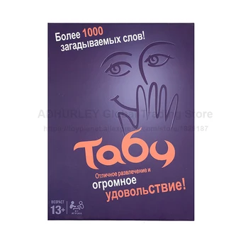 

Russian Board Game Taboo Great Fun Party Table Game Taboo 260 Cards