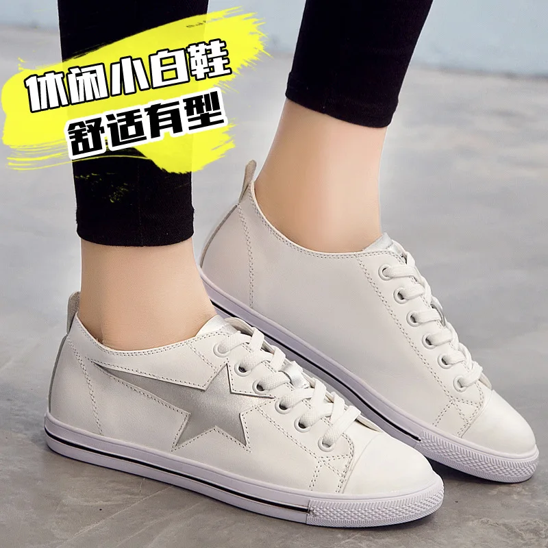 

2019 Spring And Summer New Style Mixed Colors Genuine Leather Lace-up WOMEN'S Shoes Flat White Shoes Wenzhou WOMEN'S Shoes
