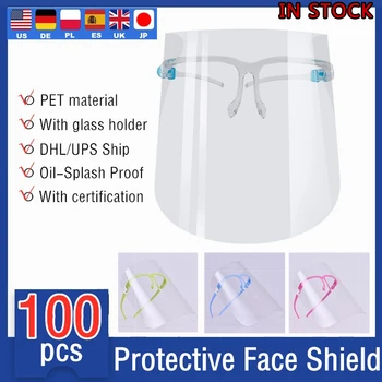 

100pcs Free Ship Transparent Protective Face Shield Clear Visor Flip Up Face Mask Anti Splash Cover Cooking 180 Degree