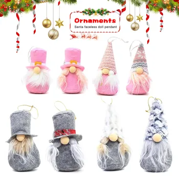 

4PCS White Beard Faceless Christmas Ornaments Pink Gray Plush Doll Christmas Tree Decoration New Year Christmas Gifts in stock