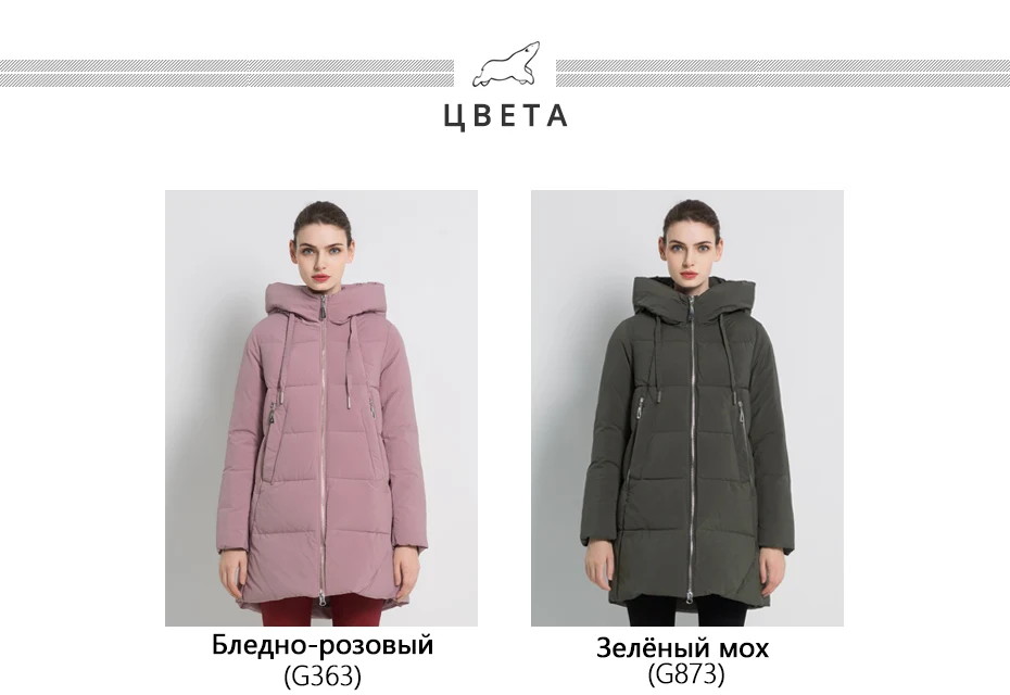 ICEbear New Winter Women's Jacket High Quality Long Coat Fashion Women's Clothing Brand Windproof Warm Jacket GWD18272I