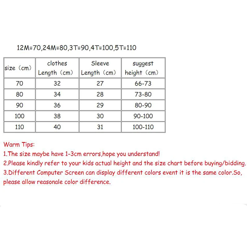 Детский свитшот с длинным рукавом на весну и осень|Толстовки кофты| |