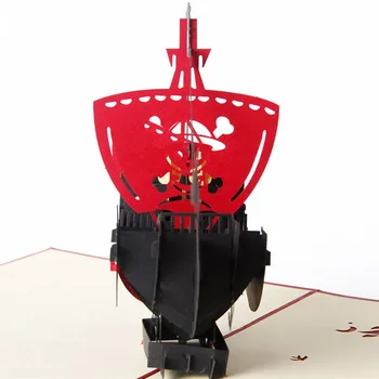 

3D Pop Up Card Pirate Ship Children's Day Birthday Thank You Christmas Greeting