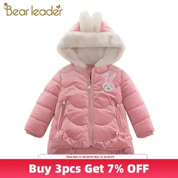 

Bear Leader 2-6 Years Children Winter Jackets Warm Thick Parkas Clothes Cartoon Rabbit Pattern Cute Outerwear Children Clothing