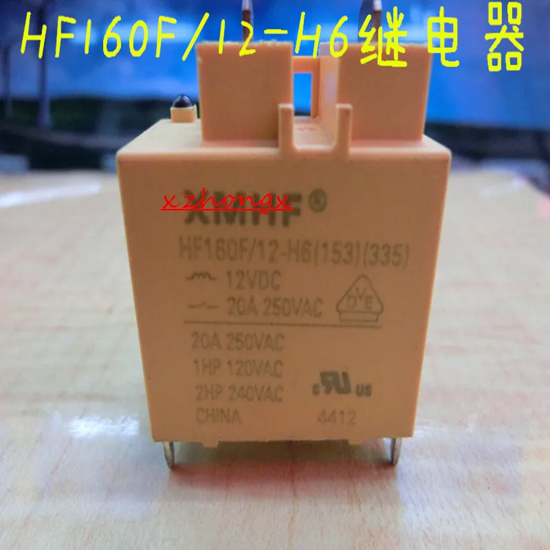 5 шт. Relé HF160F-12-H6 4-контактный 20A HF160F/12-H6T HF160F 12 | Обустройство дома