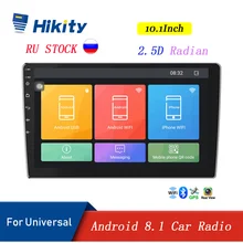 Hikity 10,1 ''Android 8,1 автомобильный Радио 2 Din gps Вай-Фай Авторадио Стерео Радио 2,5 dзакаленное стекло Bluetooth MP5 мультимедийный плеер