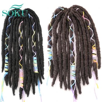 

Soku Kanekalon Braiding Hair Ombre Braiding Brown Hair Synthetic Pure Color Long Braiding For Women Crochet Hair Freetress