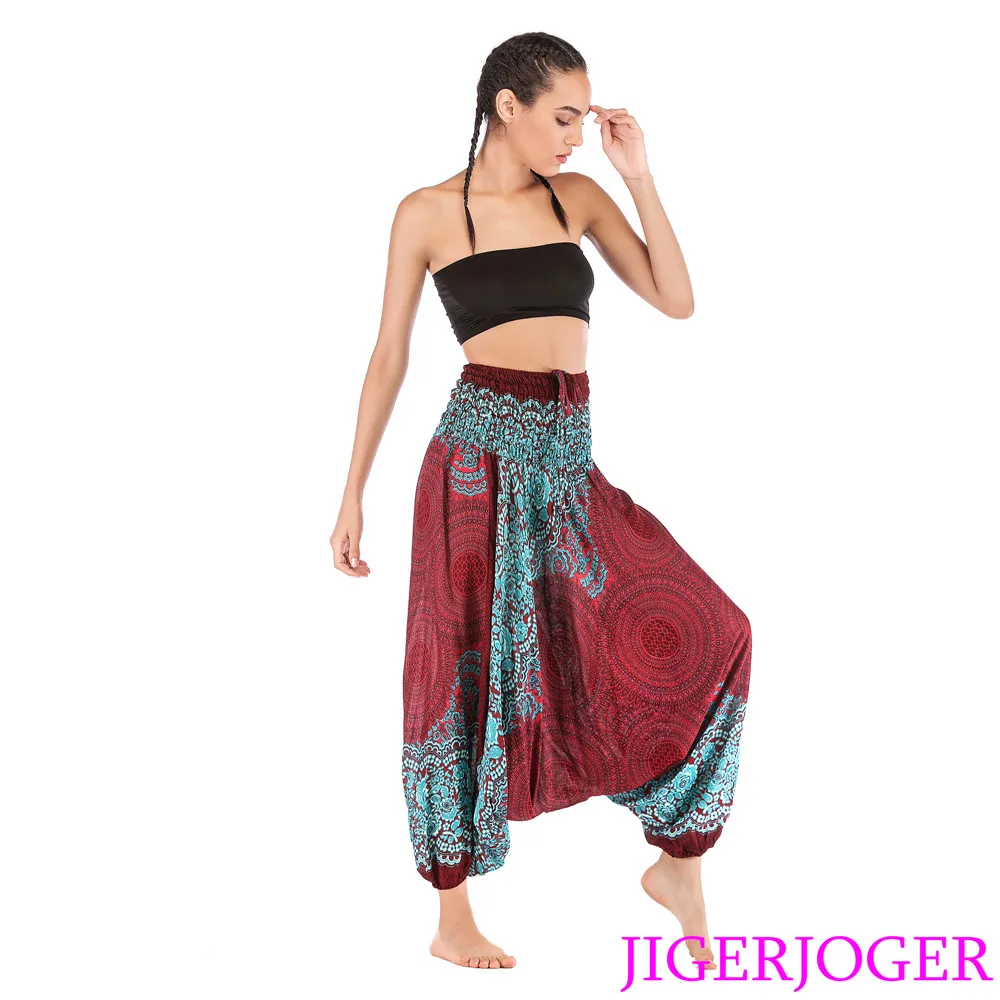 BRMJ002 Big Round Mandala Jumpsuit Wine Red (5)