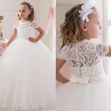 Пышные Детские простые дешевые платья принцессы с короткими рукавами; белое кружевное бальное платье; Платья с цветочным узором для девочек на свадьбу, день рождения, вечеринку